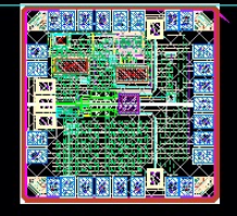 S110nm CPU
